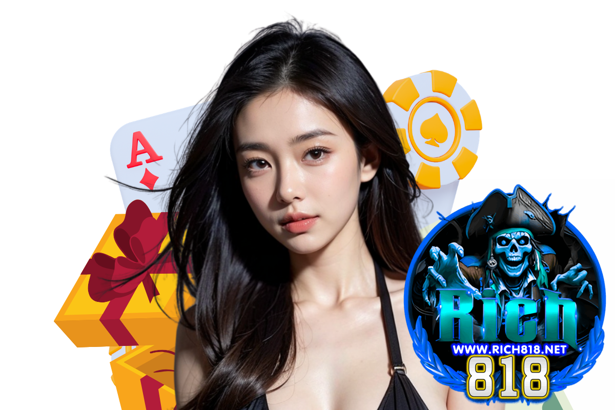 rich818 แจกเครดิตฟรี